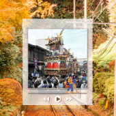 Những hoạt động thú vị phải thử khi đến Nhật vào mùa thu